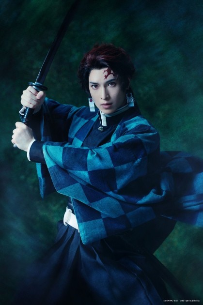 Tanjiro, Solo Visual of "Demon Slayer Stage Play: Part 5 